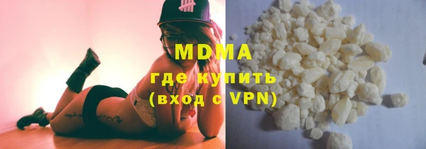 меф Вязники